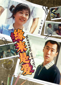 一区二区三区成人